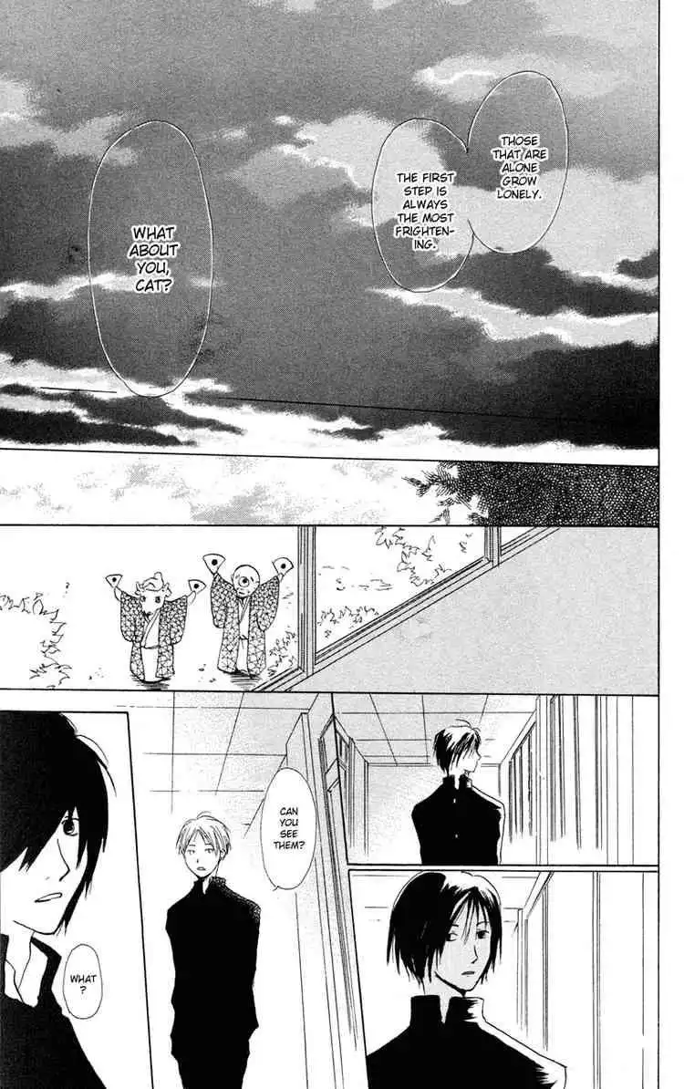 Natsume Yuujinchou Chapter 3 45